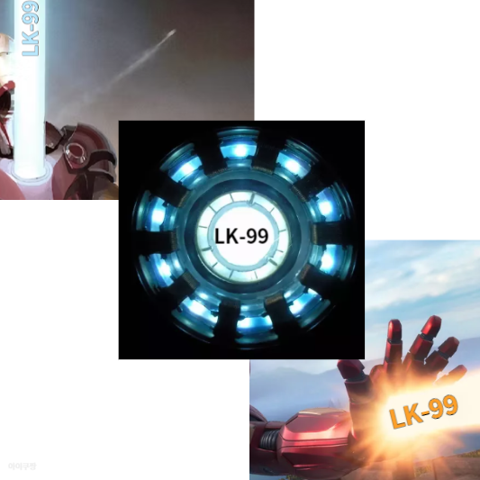 lk_99lk99-001.png