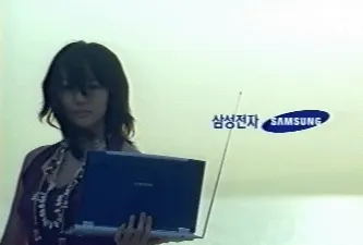 예전 센스 노트북 DMB 안테나 이미지.png