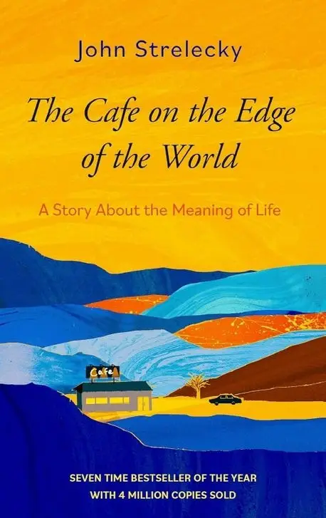 The Cafe on the Edge of the World.jpg
